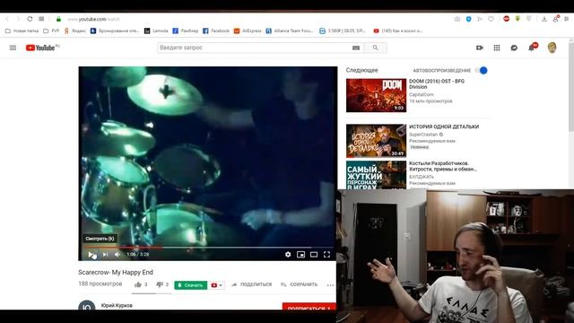 CustomStories & Kven228 | Рок группа Мишы - "Scarecrow" смотреть онлайн