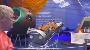 Парк Патриот. Москва 2022