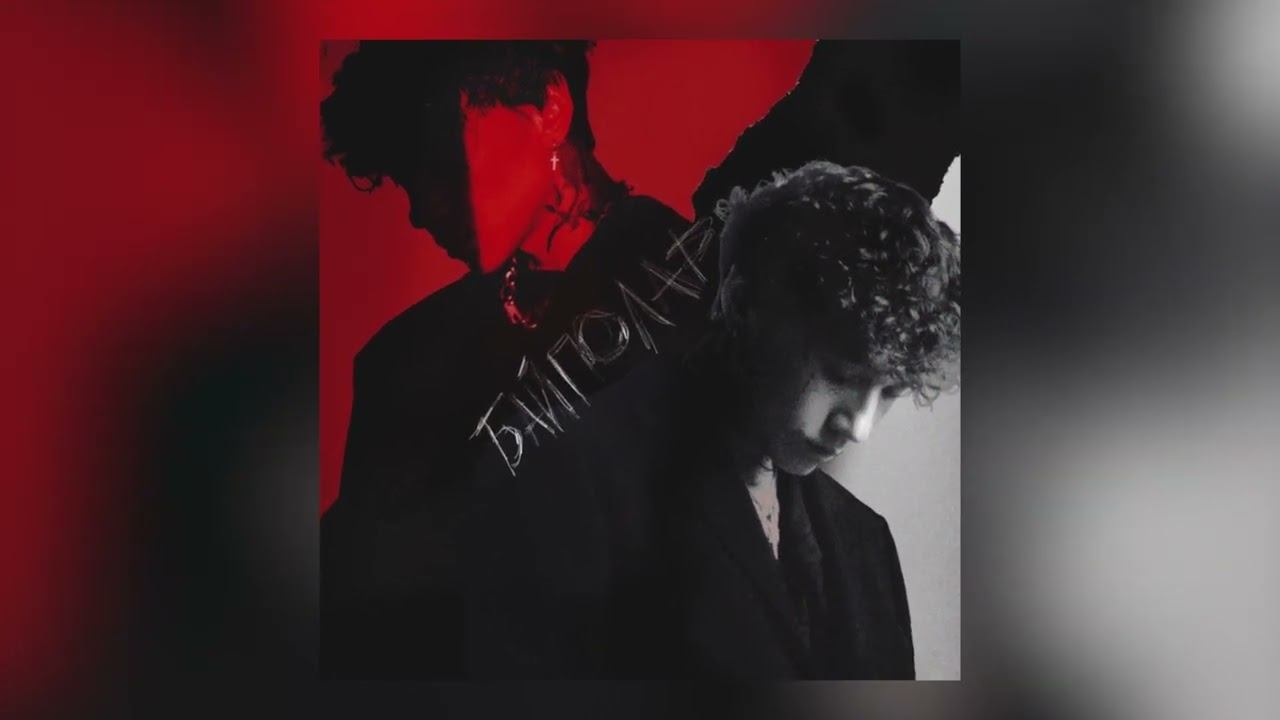 Три дня дождя - Сегодня смотреть онлайн