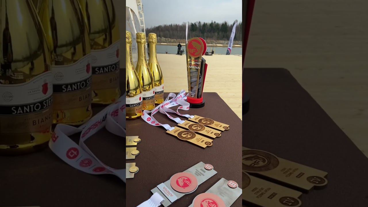 Кубок открытия RED Fish arena 2023 Trailer смотреть онлайн