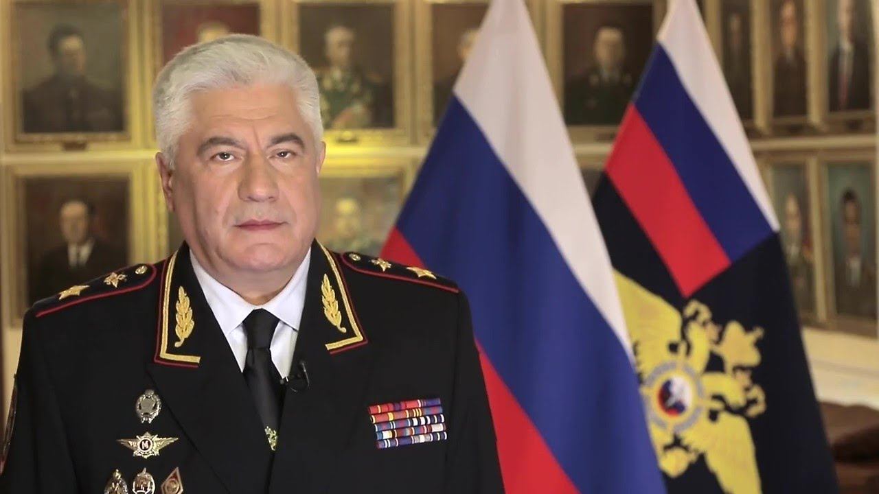 Владимир Колокольцев поздравил участковых уполномоченных полиции с профессиональным праздником смотреть онлайн