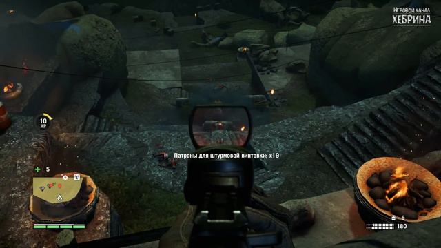 Прохождение Far Cry 4 - Часть 19 (Душа Кирата) смотреть онлайн