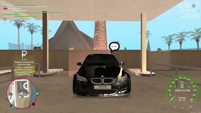 АДМИН ПАНЕЛИ CCDPLANET+АДМ.КОМАНДЫ