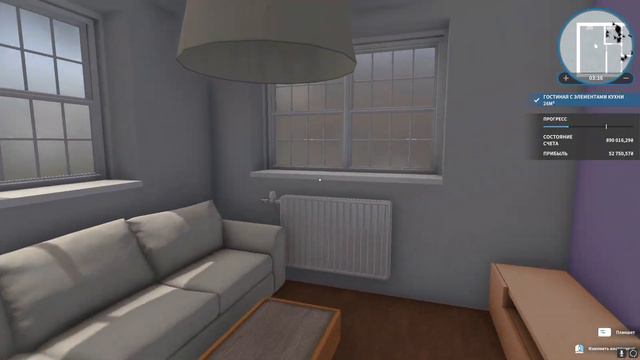 РЕМОНТ В ДЕТСКОЙ СПАЛЬНЕ ll HOUSE FLIPPER смотреть онлайн