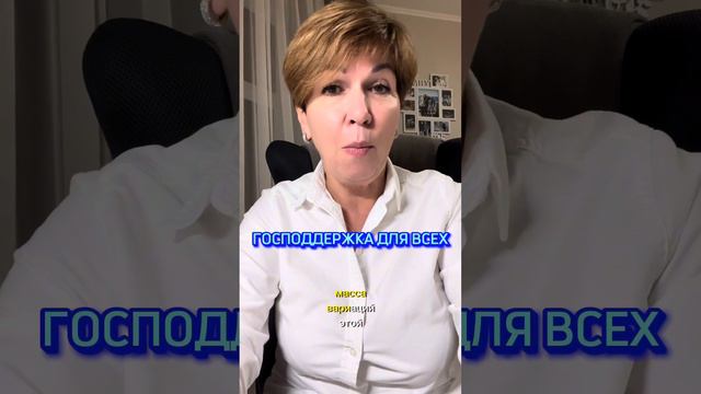 18 сентября 2023 г. смотреть онлайн