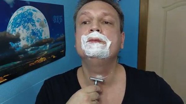 YAQI, Бритьё! Excalibur, Brut