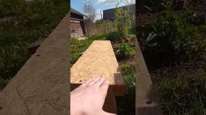 уникальное изобретение "лавочка трансформер" ?