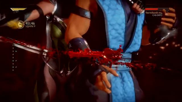 Mortal Kombat 11 комбо гайд китана смотреть онлайн