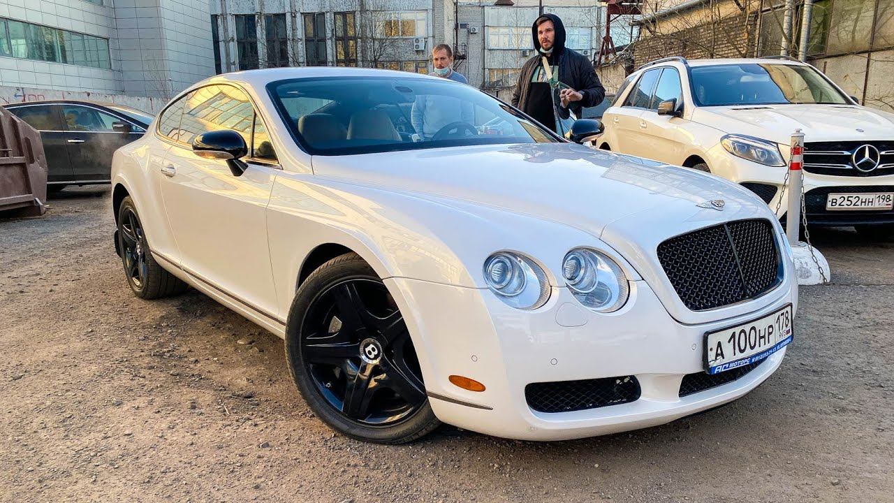 Доехать до дома. БЕНТЛИ за 1 млн.руб. у перекупов смотреть онлайн