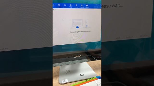 10 ноября 2023 г. смотреть онлайн