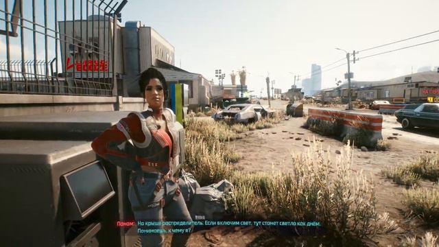 Корпорат Cyberpunk 2077 На поиски Хельмана из Арасаки смотреть онлайн