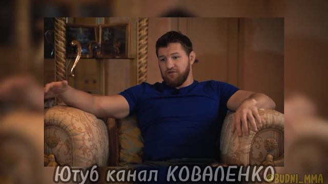 МИНЕЕВ ПОДЕРЁТСЯ С ШЛЕМЕНКО /УСЛОВИЯ ДЛЯ БОЯ смотреть онлайн