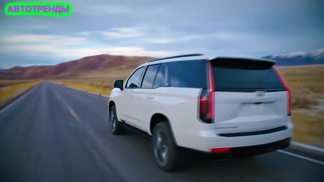 Новые Cadillac Escalade и Chevrolet Tahoe: раскрыты сроки появления в России. смотреть онлайн