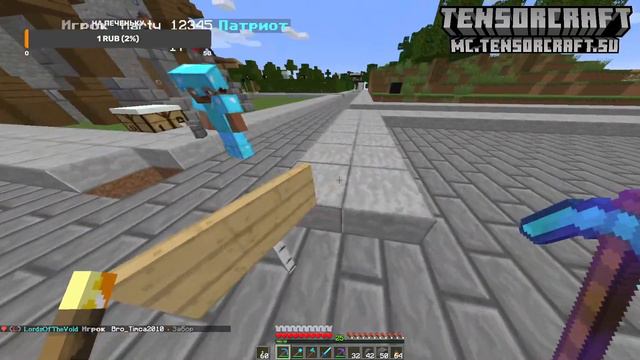 🌀 Строим Город!🌀 | 🔥 СТРИМ МАЙНКРАФТ 1.16.5 🔥 | ВЫЖИВАНИЯ смотреть онлайн