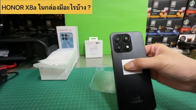 HONOR X8a มีอะไรในกล่องบ้าง ? смотреть онлайн