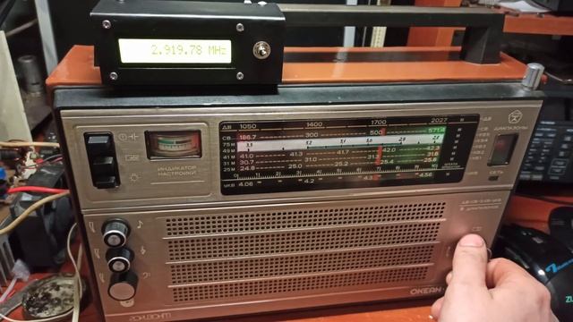 Цифровая шкала на Океан 214 & cw ssb Океан 214 & слушаем 3 мГц. смотреть онлайн