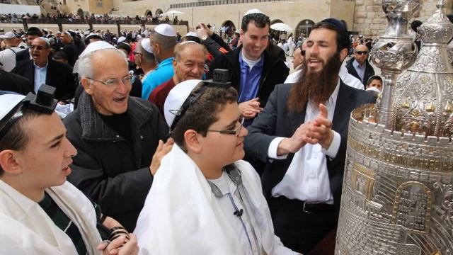 Бар мицва в Израиле урок 5 что бы не было проблем смотреть онлайн