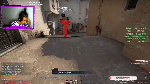 CS GO | Патруль Broken Gold | Играем с Саббами на нашем проекте | Розыгрыш на 1000 | (10.11) смотреть онлайн