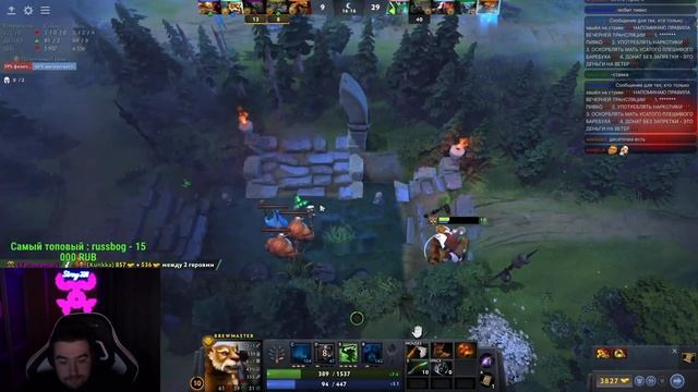 СТРЕЙ В АКТИВНОЙ ИГРЕ НА МИДОВОЙ ПАНДЕ / КАКИЕ ОНИ СЛАБЫЕ / ПАТЧ 7.34 / STRAY228 LIVE смотреть онлайн