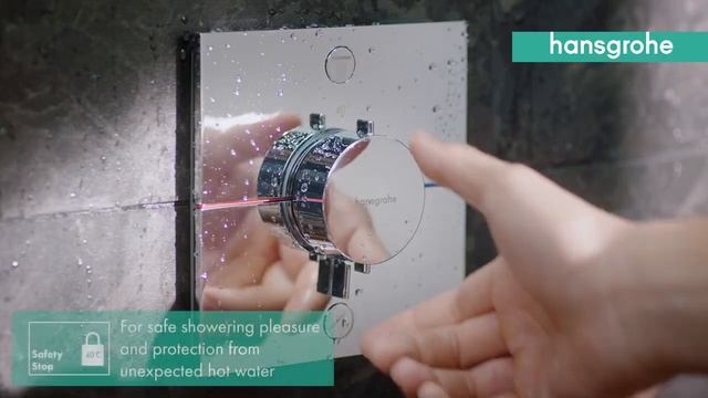 Hansgrohe ShowerSelect Comfort E на два потребителя.