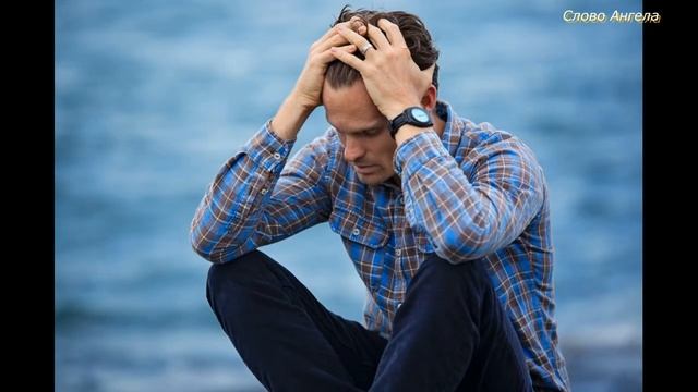 КРАСИВЫЕ СТИХИ О ЛЮБВИ И РАЗЛУКЕ // Слова остались мне - Е. Литвинкович / Дмитрий Григорьев смотреть онлайн