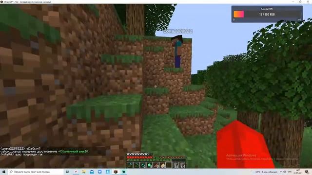 играю в в свой сервер | Minecraft | мини стрим смотреть онлайн