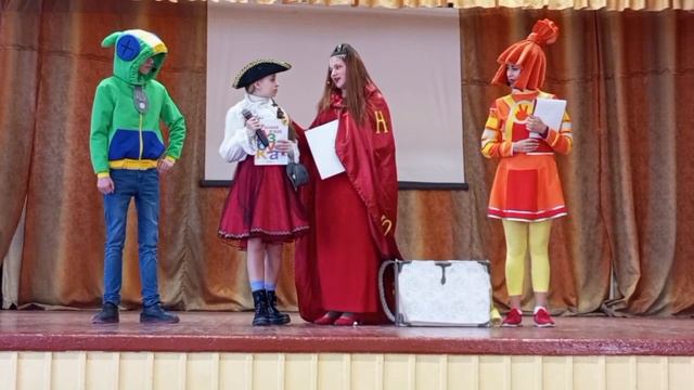 Время пить чай - Путешествие от А до Я СОШ 25 27.02.24 смотреть онлайн