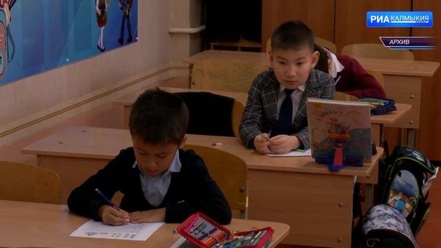В предстоящем учебном году школьников ждет ряд нововведений смотреть онлайн