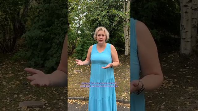 Санаторий «Белые ключи». Отзыв смотреть онлайн