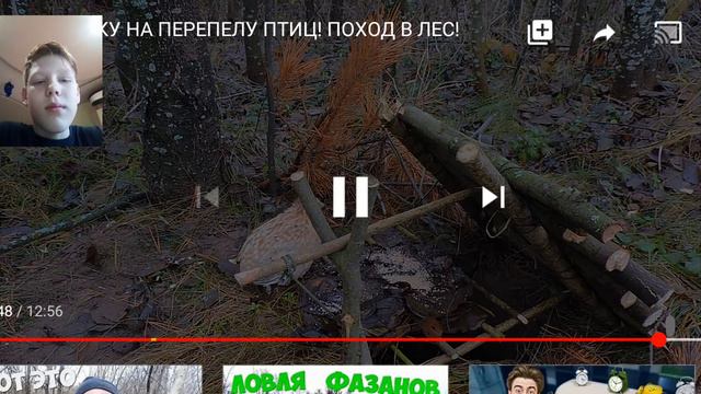 Разоблачение Виталика Игнатюка! смотреть онлайн