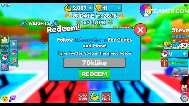 All Secret Deadlift Simulator Codes 2023 | Codes For Deadlift Simulator 2023 - Roblox Code