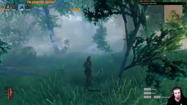 Вливаемся в Valheim ! День 1й смотреть онлайн