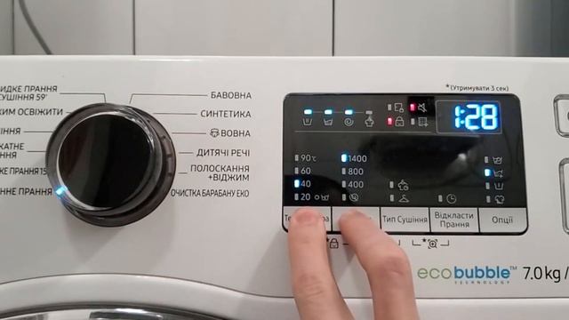 СТИРАЛЬНЫЕ МАШИНЫ SAMSUNG 2023