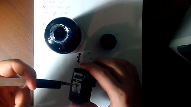 Заправка катріджа Canon MP250