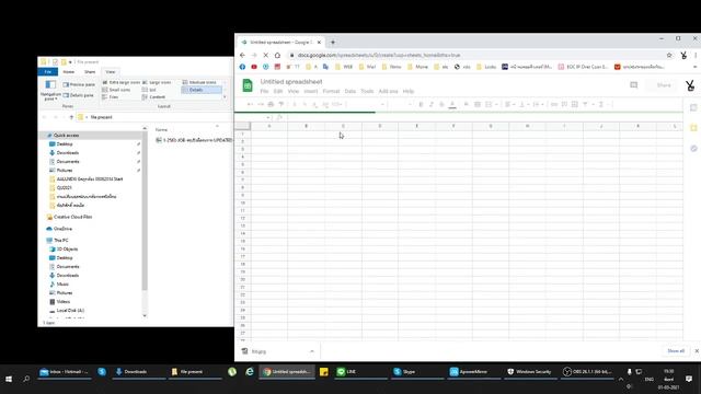 แก้ไฟล์ xls เป็น xlsx смотреть онлайн