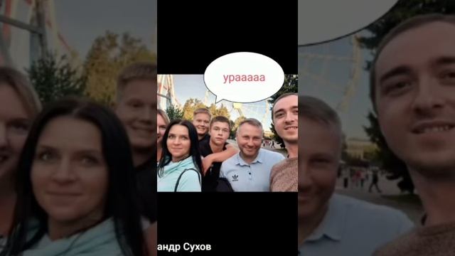 Креативные поздравления на мой день рождения. 03.09.2022. Спасибо всем ? смотреть онлайн