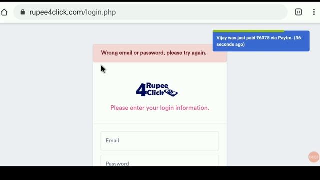 Rupee4Click wrong email or password problem ? | rupee4Click log in problem | Rupeeclick смотреть онлайн