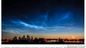 Как земля под нами расширяется. Теория Ларина