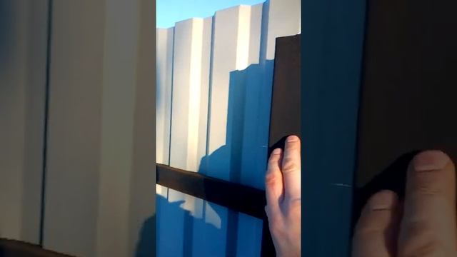 внутренний запор ворот. смотреть онлайн
