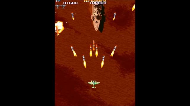 Arcade History: 19xx The War Against Destiny смотреть онлайн