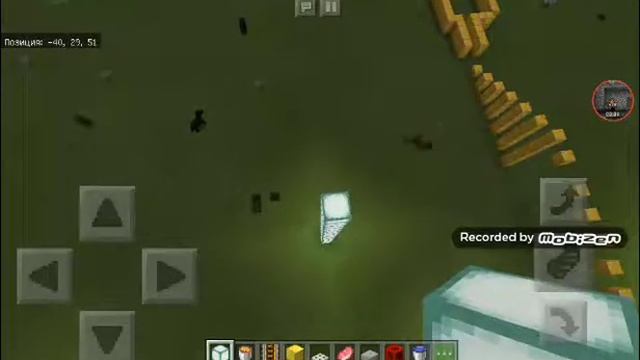 Как сделать плиту и башню в Майнкрафт? Я покажу!!!!