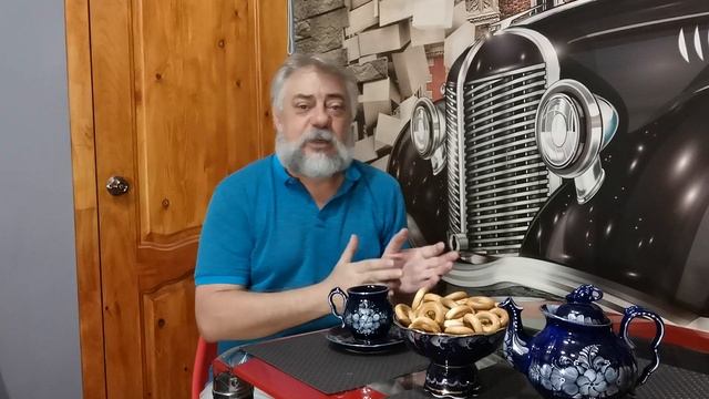 Байка учителя истории. Часть 9. Закон Бумеранга. смотреть онлайн