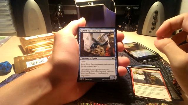 Magic the gathering - Гильдии Равники - пререлизный пакет - Димиры смотреть онлайн
