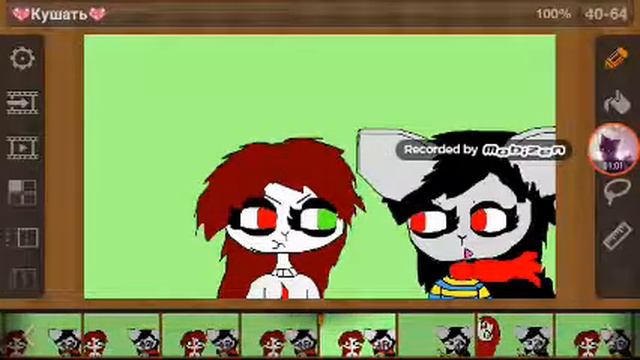 Короче говоря я люблю покушать смотреть онлайн