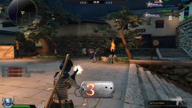 Free online fps -First Look at Absolute Force Online（AFO） смотреть онлайн
