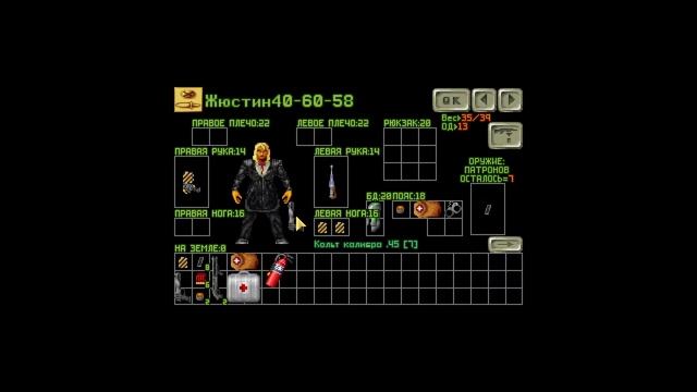 Секретные материалы? - Open X-COM The X-Com Files 2.8 - Часть 4 смотреть онлайн