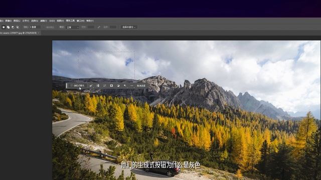 最新版PS Beta版，各种问题回复，先全局（美韩），再开PS смотреть онлайн