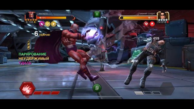 Магнит 2020/MARVEL CONTEST OF CHAMPIONS/ПОТЕНЦИАЛ МАГНИТА 5* 3/45 смотреть онлайн