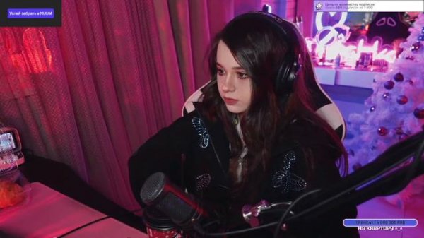 uwu завтра новый гооод uwu @yuuechka