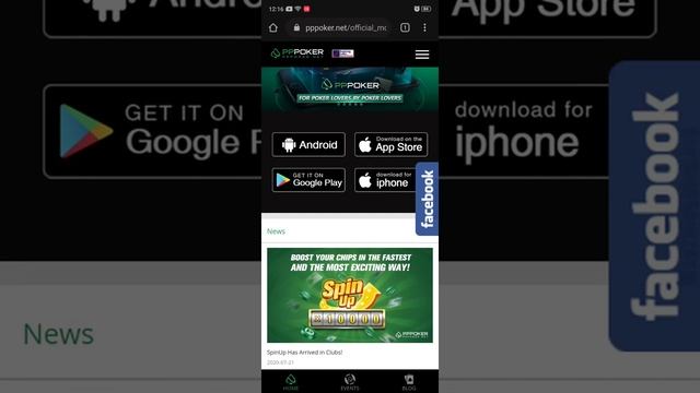 Tutorial to install PPpoker and join our AKPOKERCLUB: 896236 смотреть онлайн